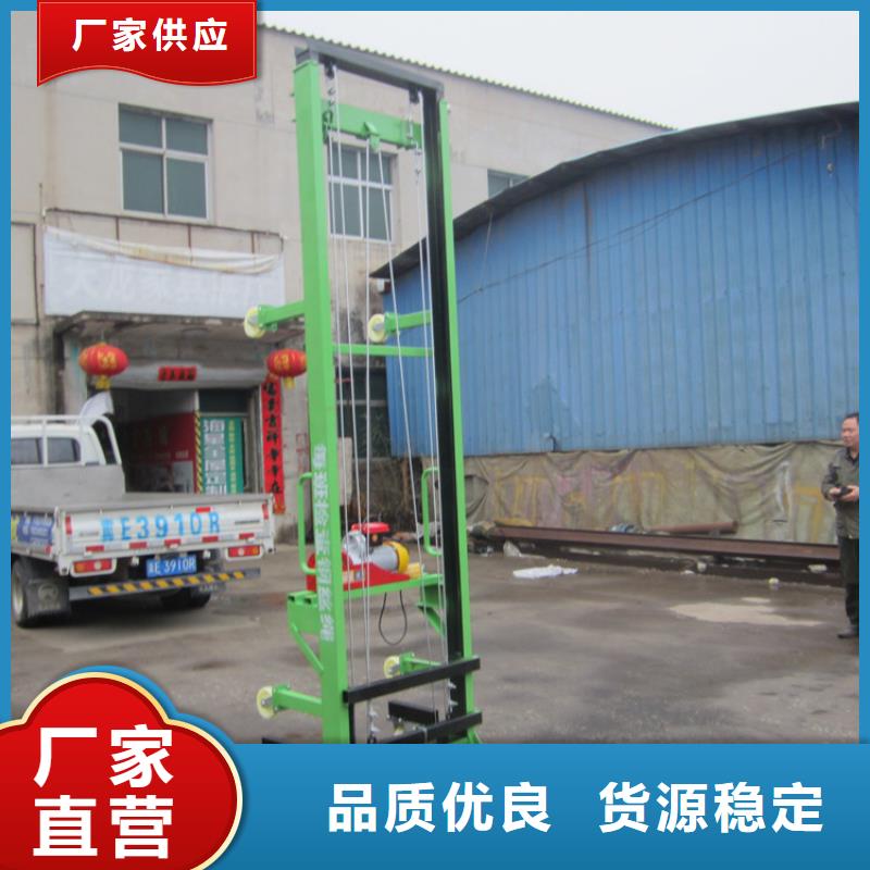 电动上砖机视频-河南省信阳市新普电动上砖机可服务区域潢川|浉河|焦作|漯河|新乡|南阳|周口等