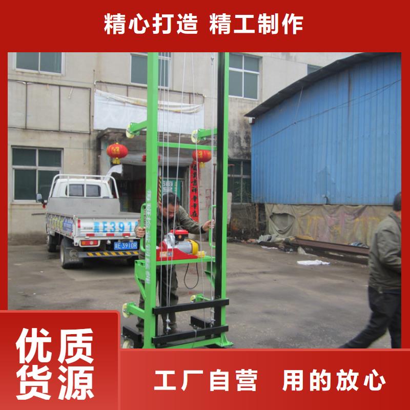电动上砖机视频-电动上砖机|云南省大理市|祥云|鹤庆|普洱|丽江|楚雄|迪庆|昆明