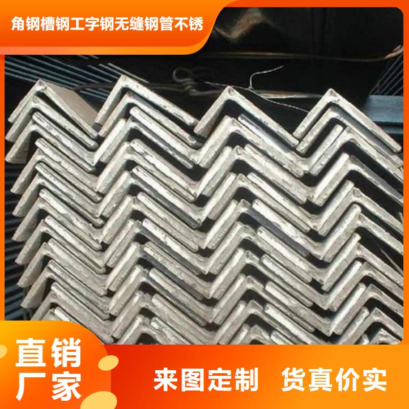钢材细节之处更加用心