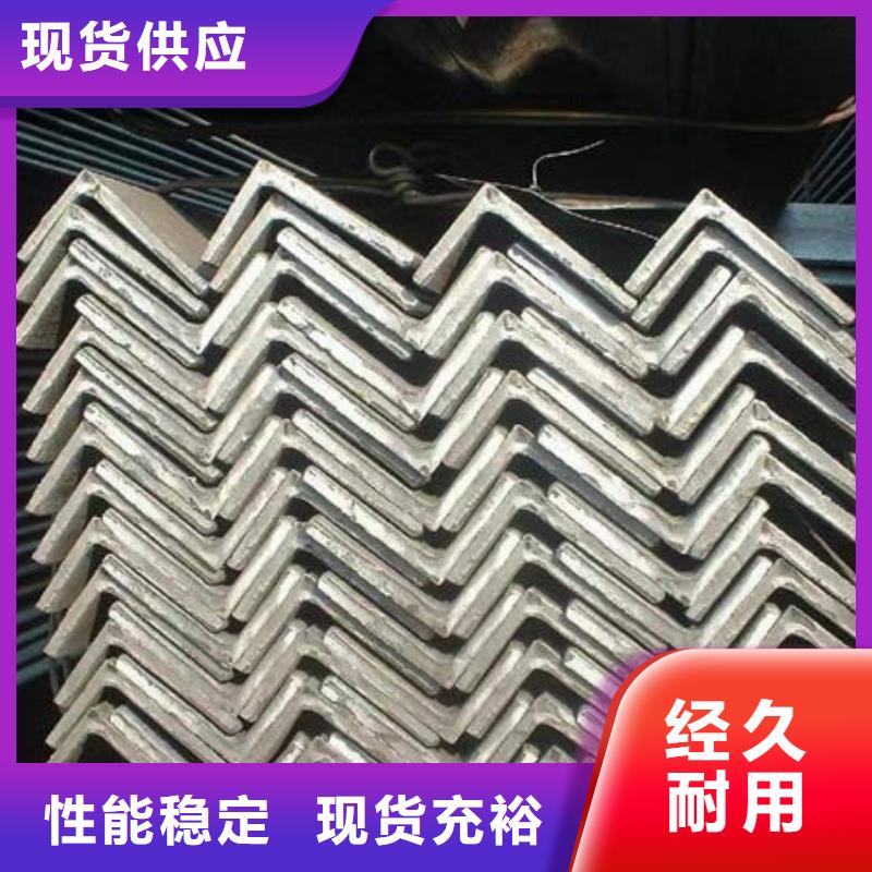 钢材实拍展现