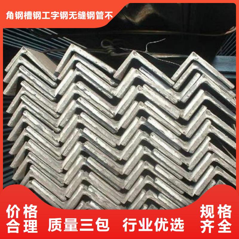 钢材经验丰富质量放心