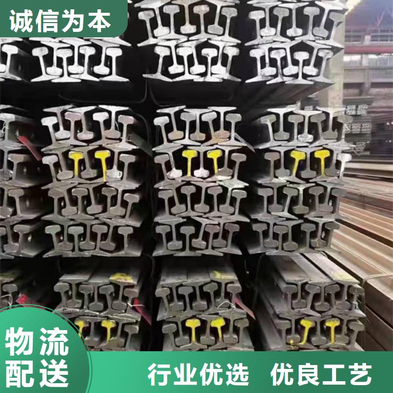 钢材好品质售后无忧