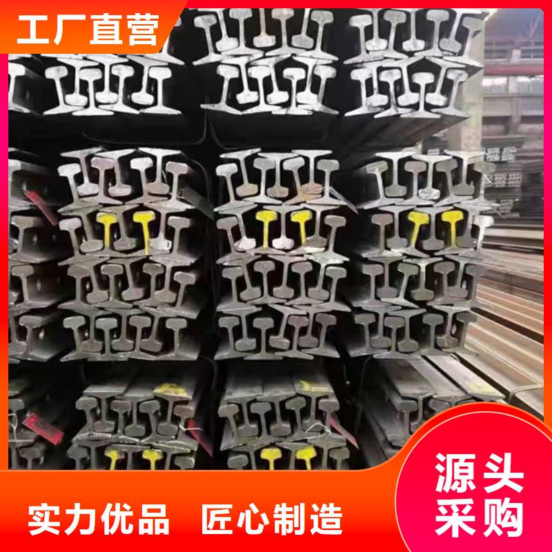  钢材合作共赢