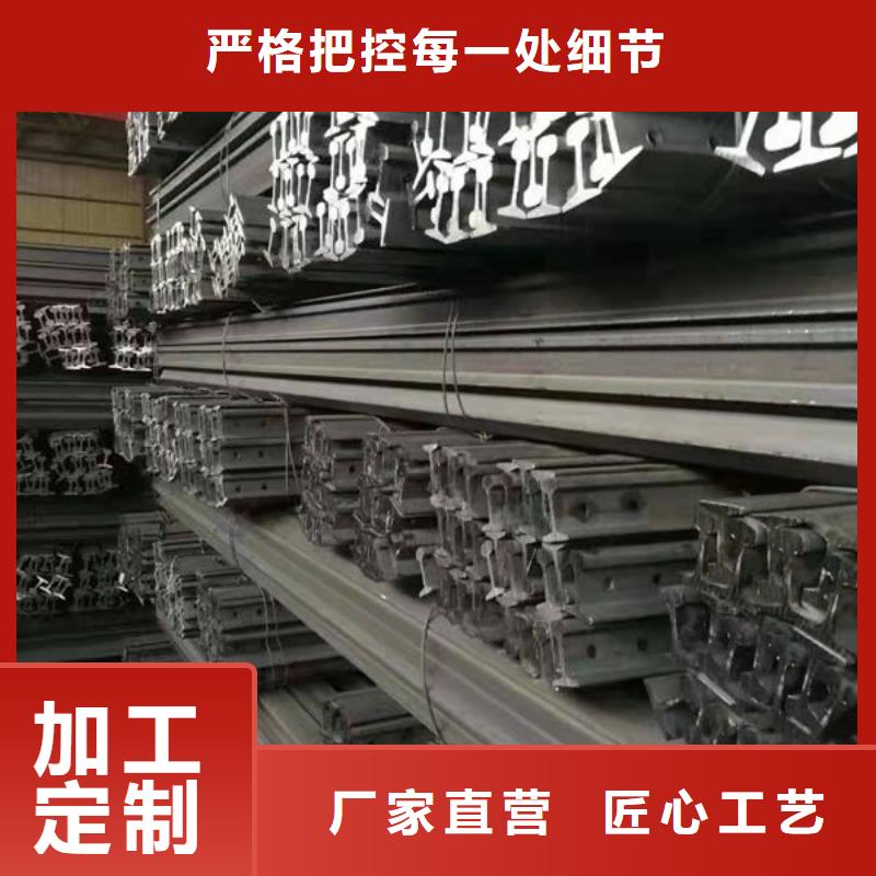 钢材大量现货供应