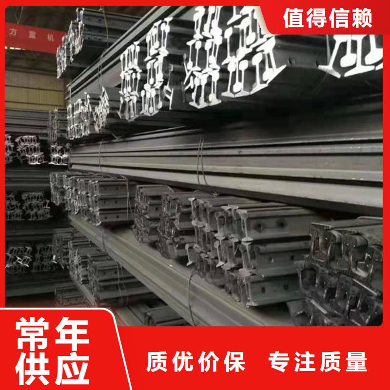  钢材认准大品牌厂家
