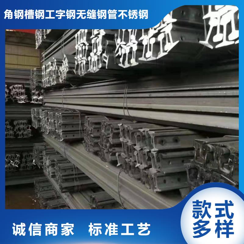 钢材细节严格凸显品质