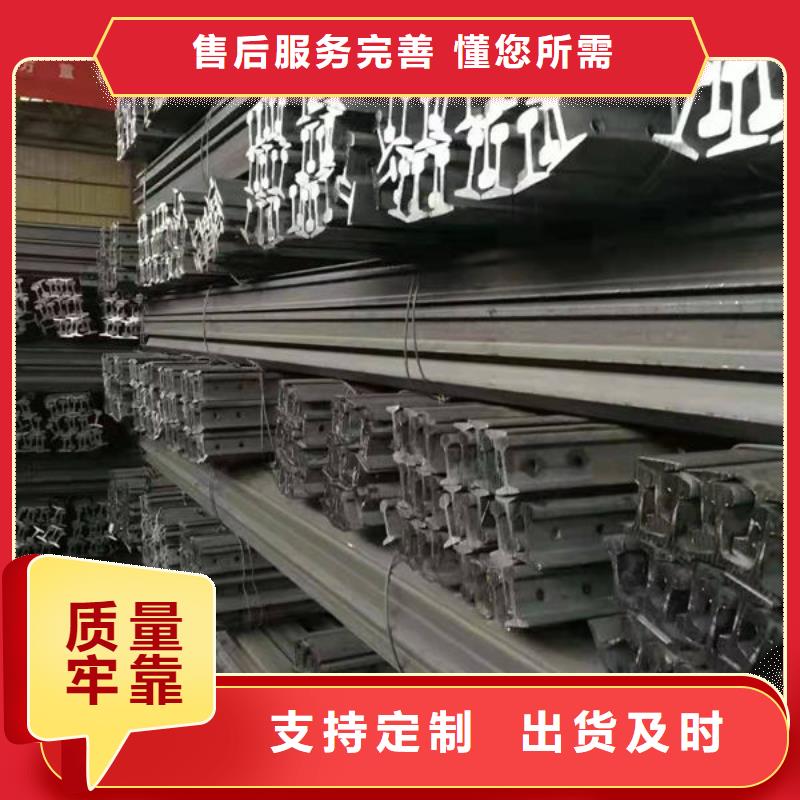 钢材好品质经得住考验