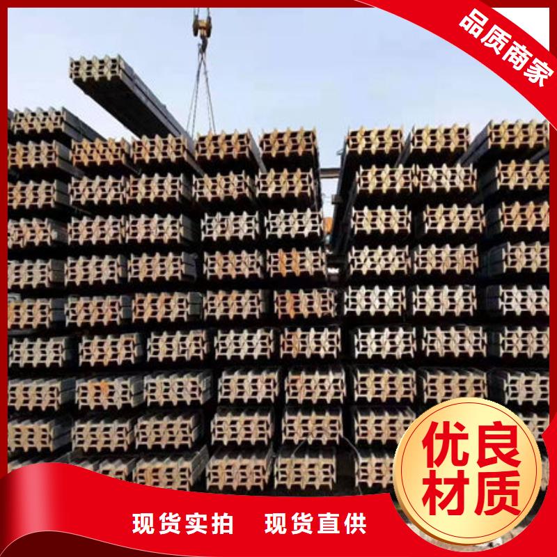 钢材拥有多家成功案例