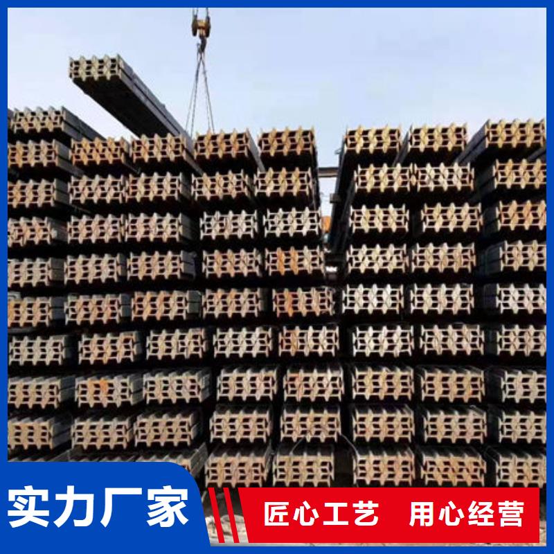  钢材使用寿命长久