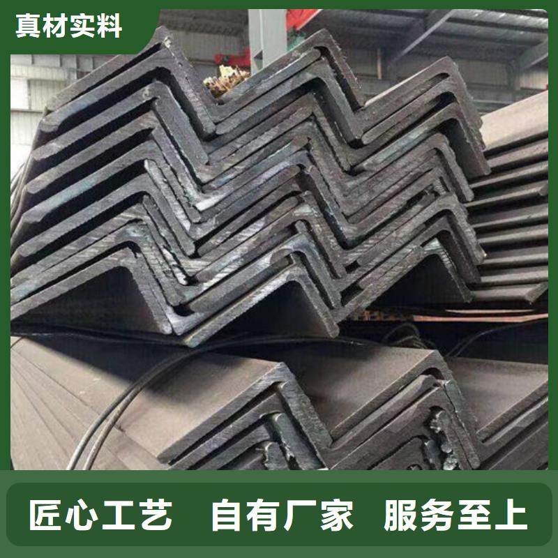 钢材源厂直销
