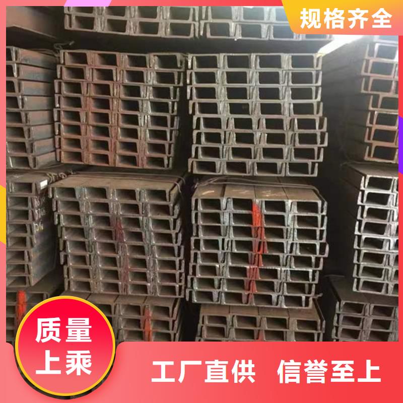 钢材价格合理