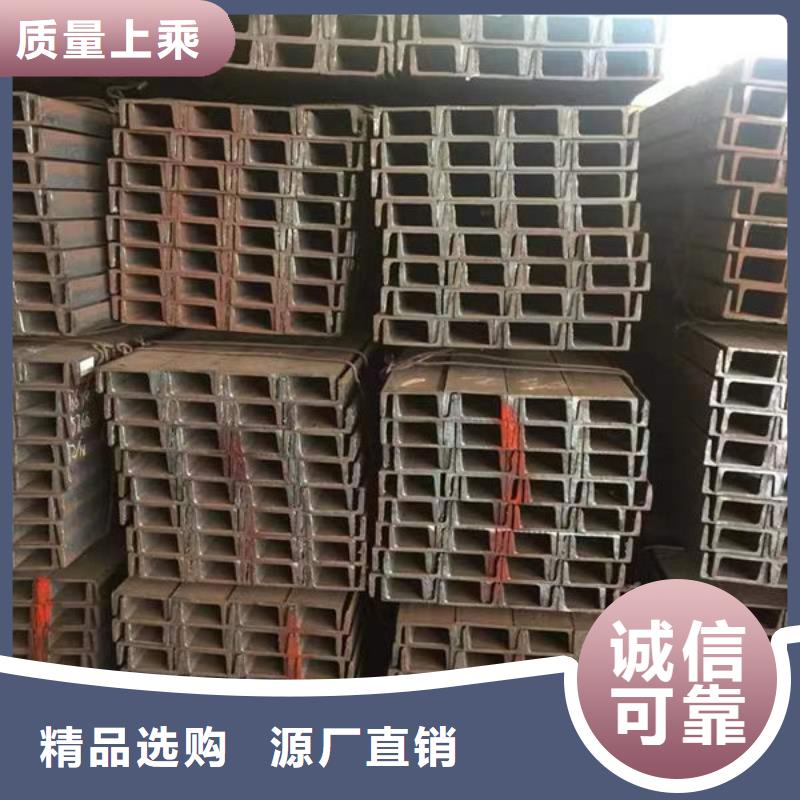 钢材工厂认证