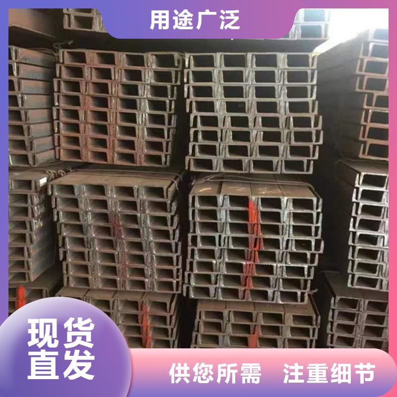 钢材专业生产设备