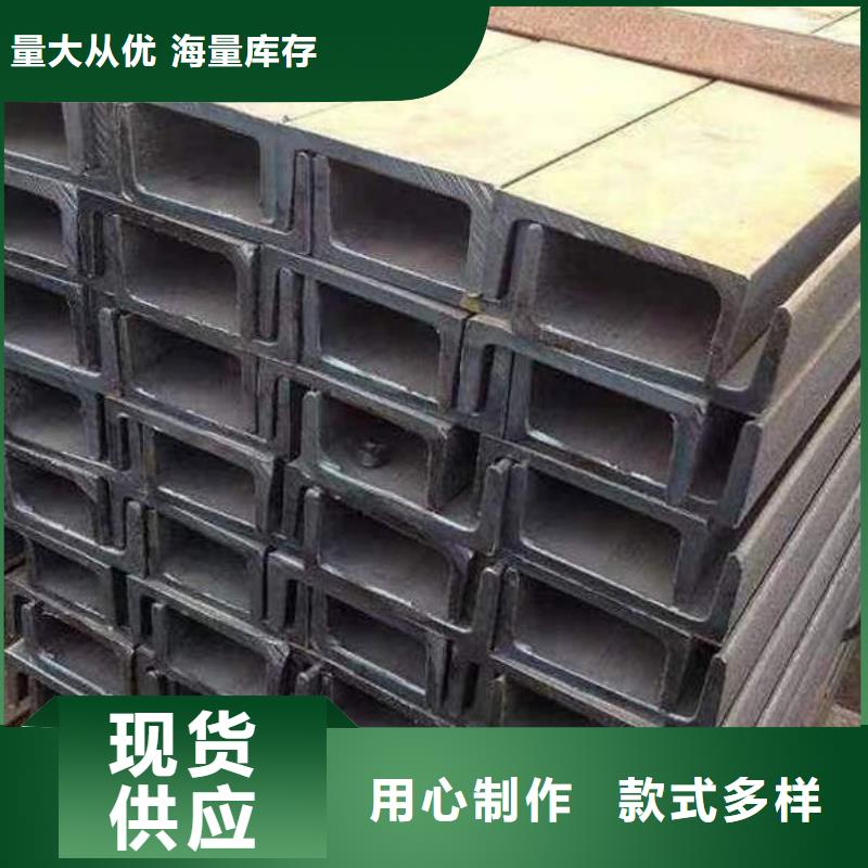钢材追求品质