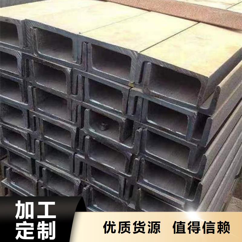 钢材一站式供应厂家