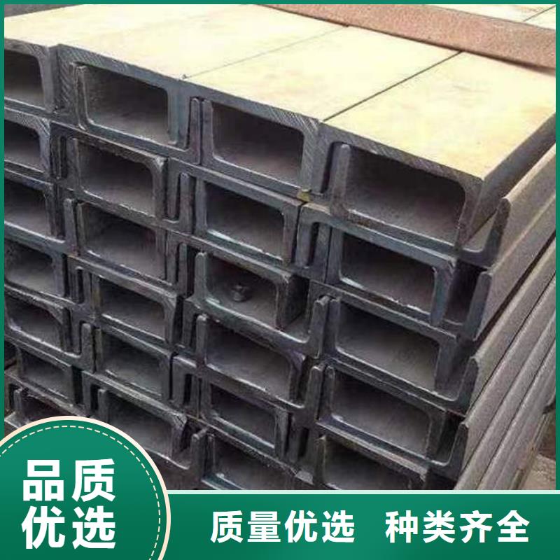 钢材您身边的厂家