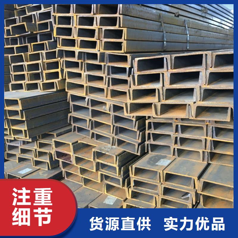 钢材角钢低价货源