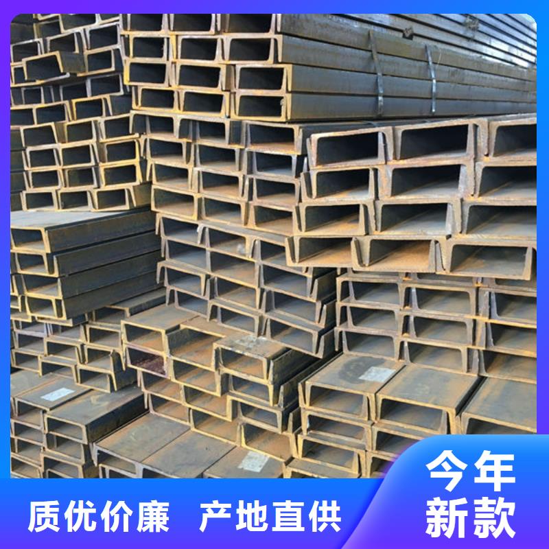 钢材大量现货供应
