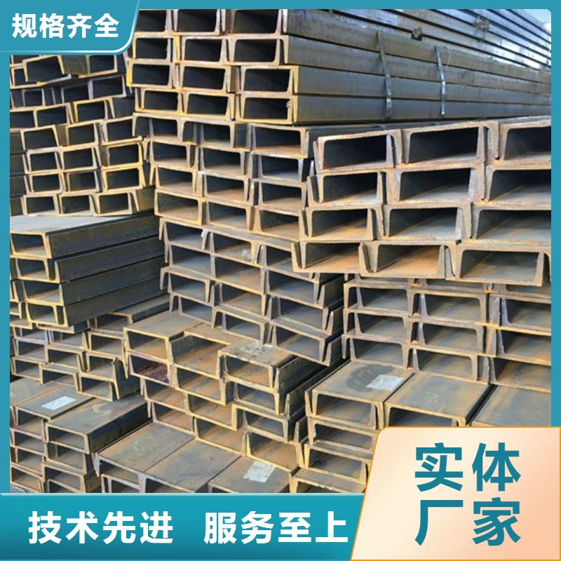 钢材多种规格库存充足