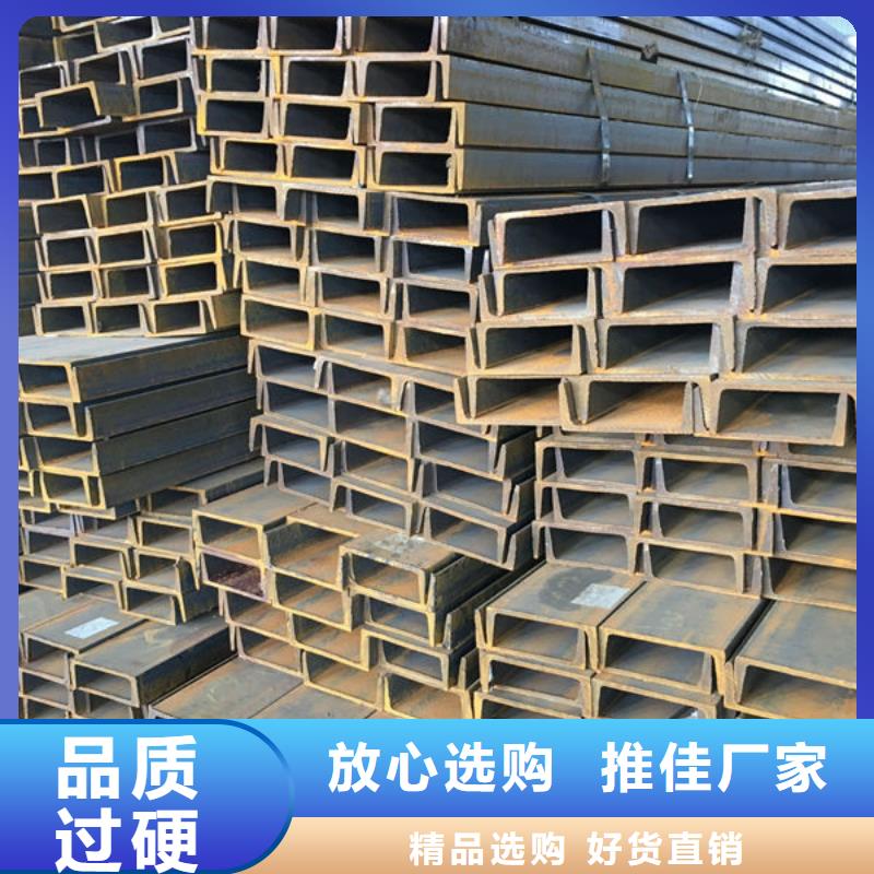  钢材快速物流发货