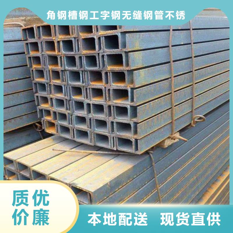 钢材厂家直销规格多样