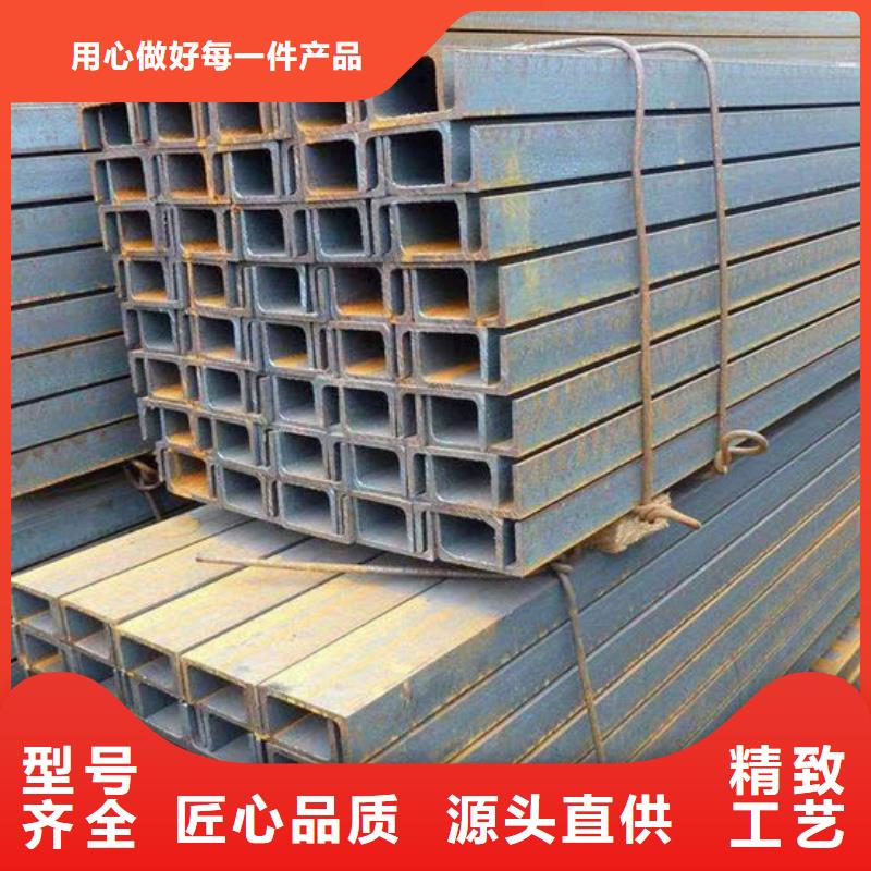 钢材实力优品