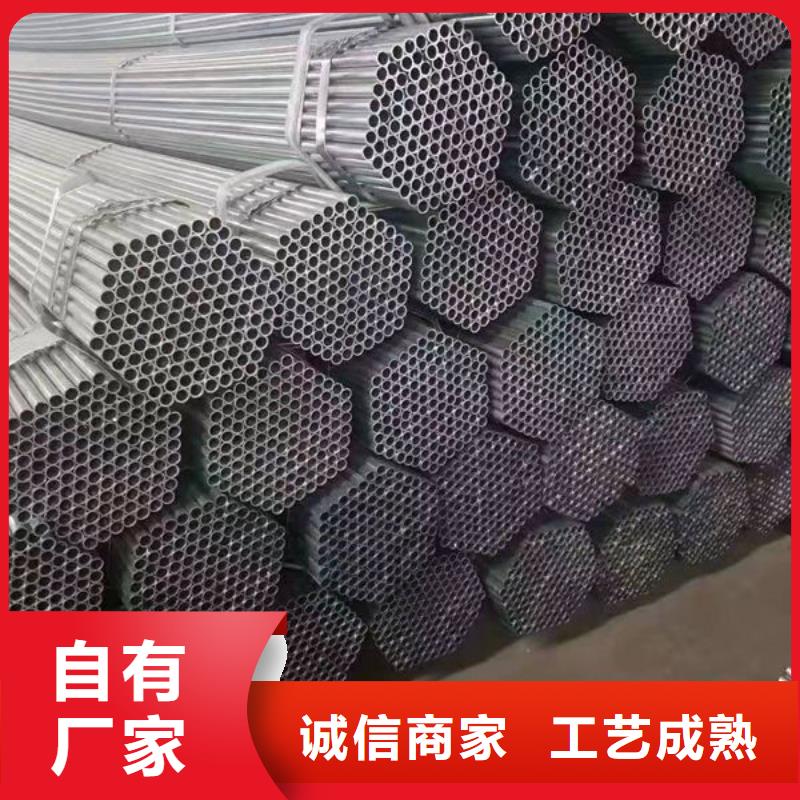 钢材支持非标定制
