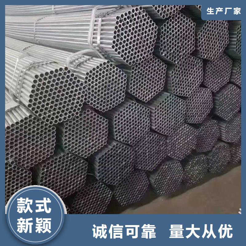  钢材专业的生产厂家
