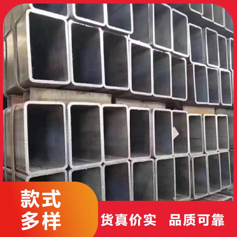 钢材诚信经营质量保证
