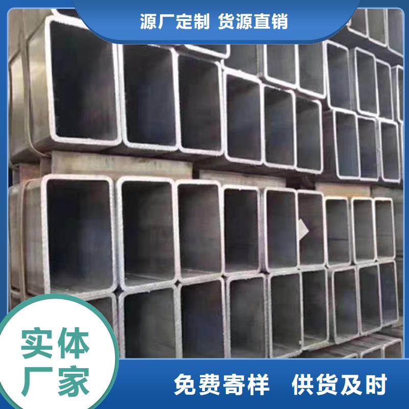 钢材槽钢厂家