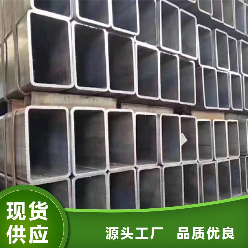 【钢材角钢质量层层把关】