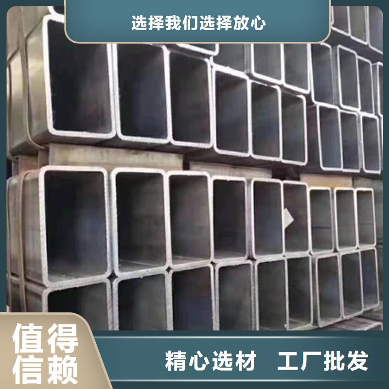 钢材厂家货源