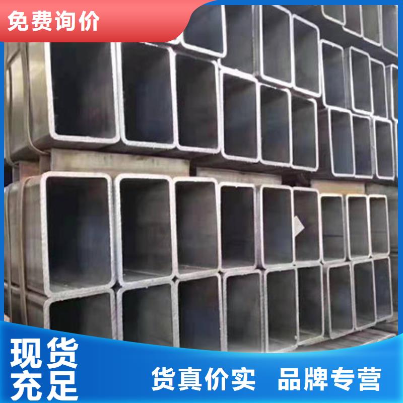 钢材实力优品