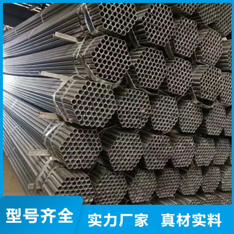 钢材角钢低价货源