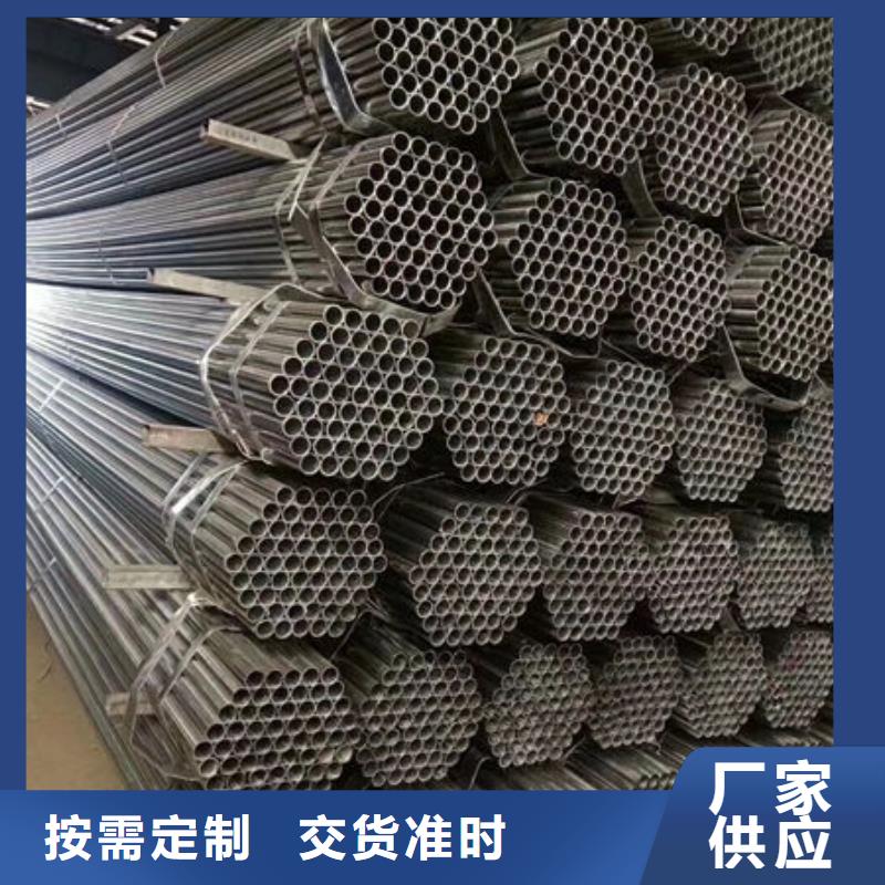 钢材欢迎来电咨询