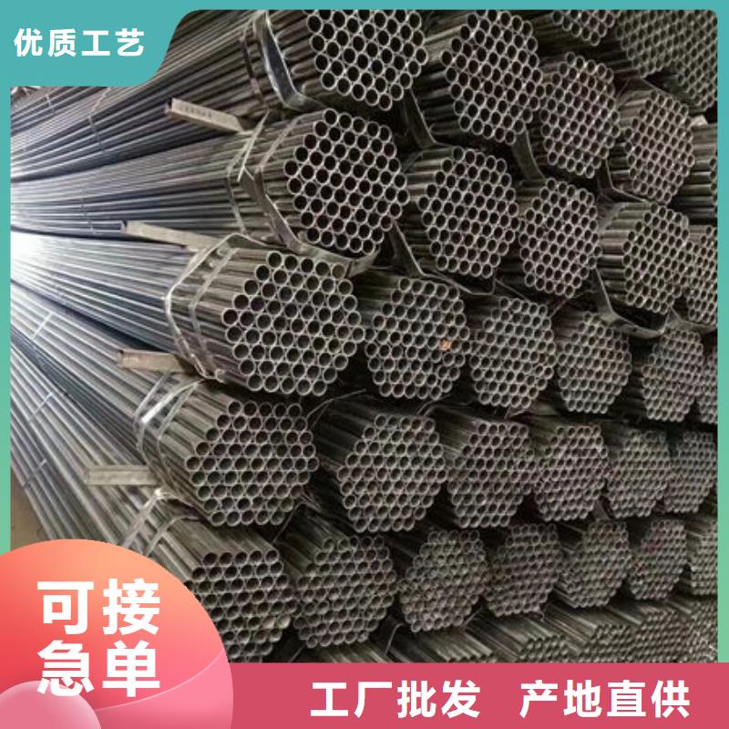 钢材细节之处更加用心