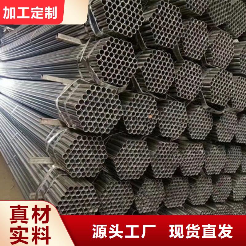钢材精工细作品质优良