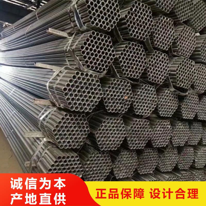  钢材厂家直接面向客户