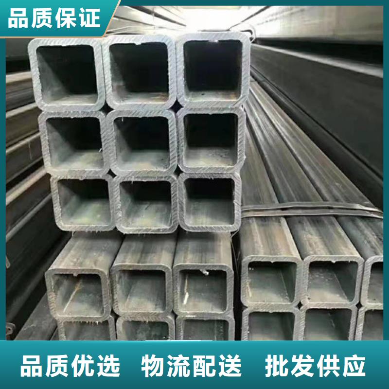 钢材好产品价格低