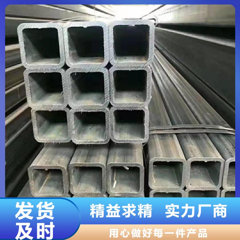 钢材价格实在