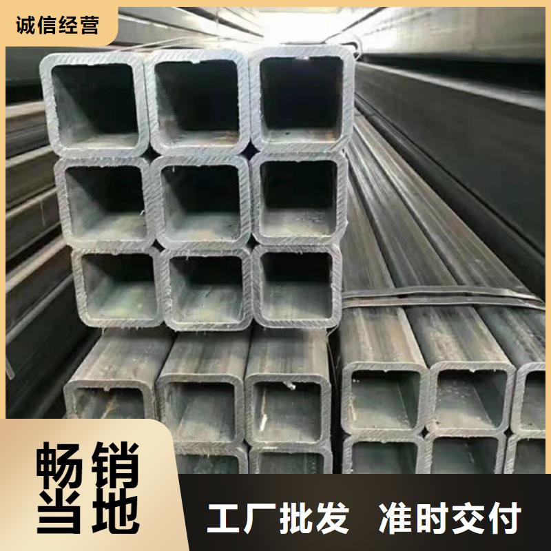 钢材货源足质量好