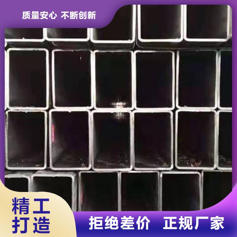 钢材免费获取报价