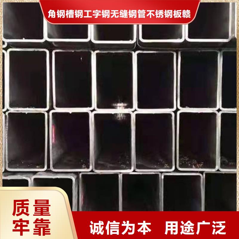 钢材生产经验丰富