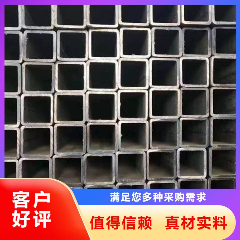 钢材客户信赖的厂家