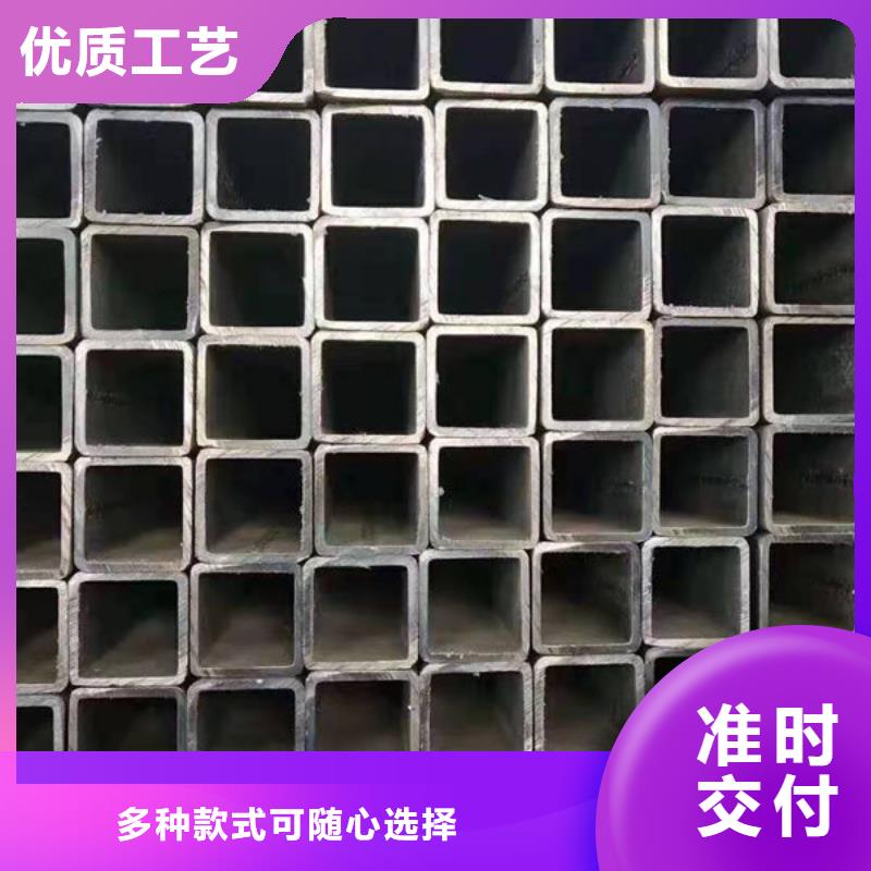 钢材-工字钢订购