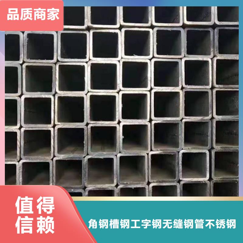 钢材精心打造