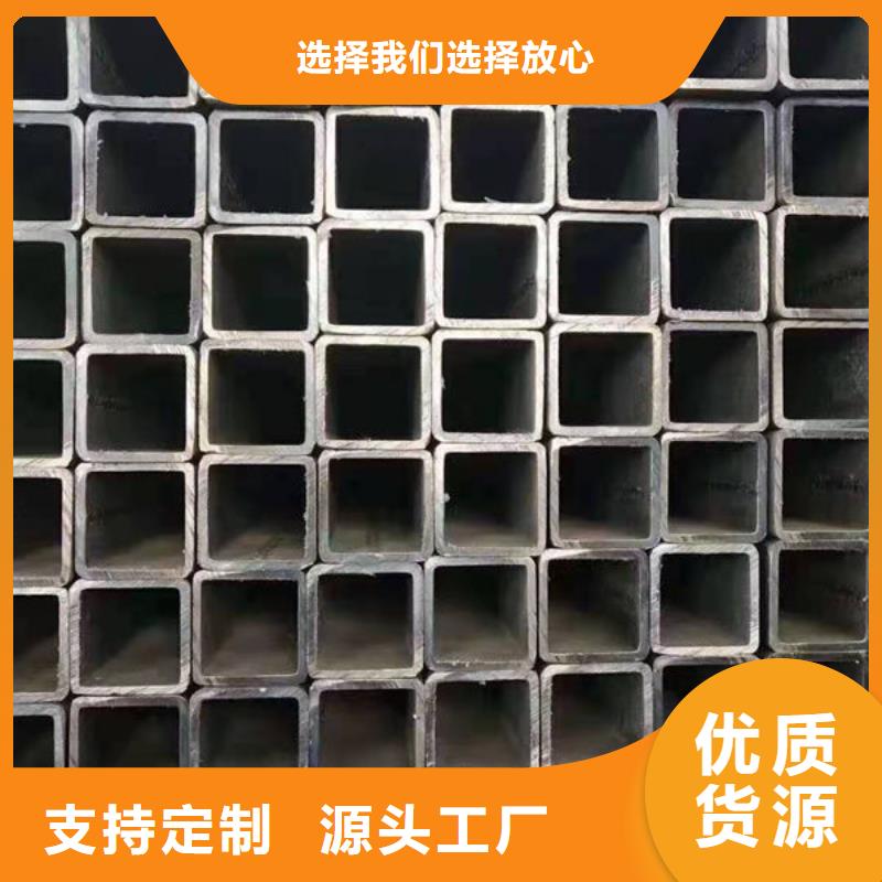 钢材-钢板让客户买的放心
