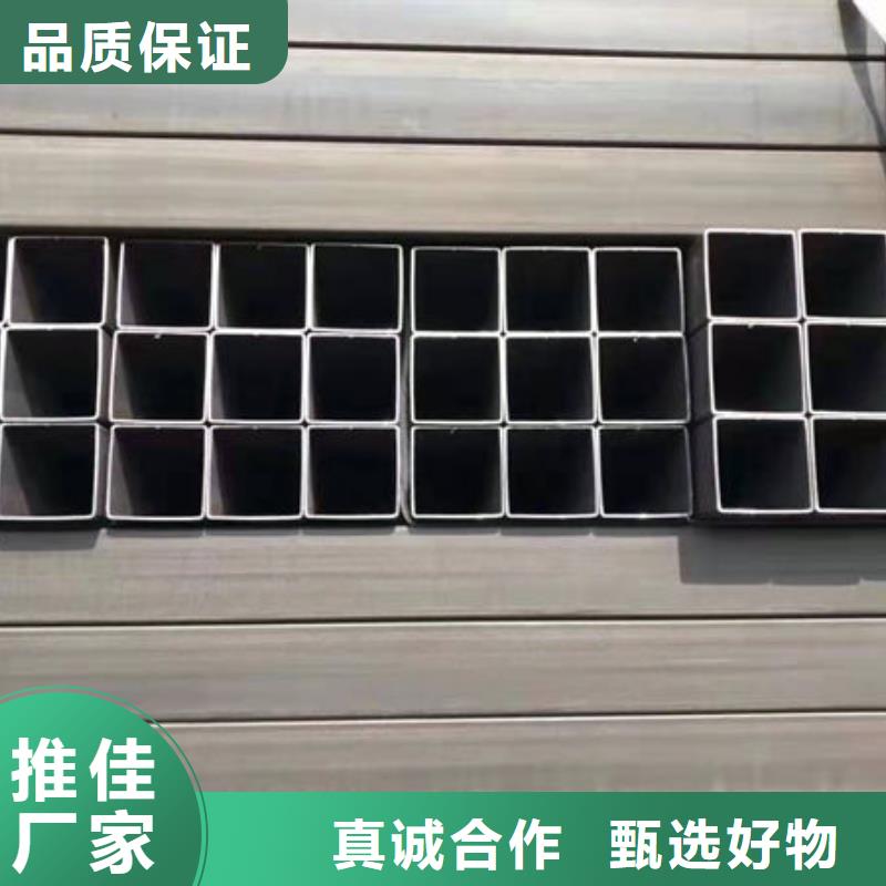 钢材厂家十分靠谱