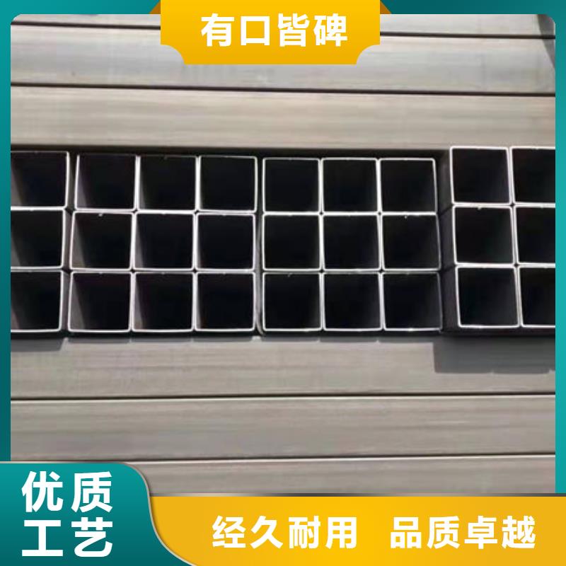 钢材支持批发零售