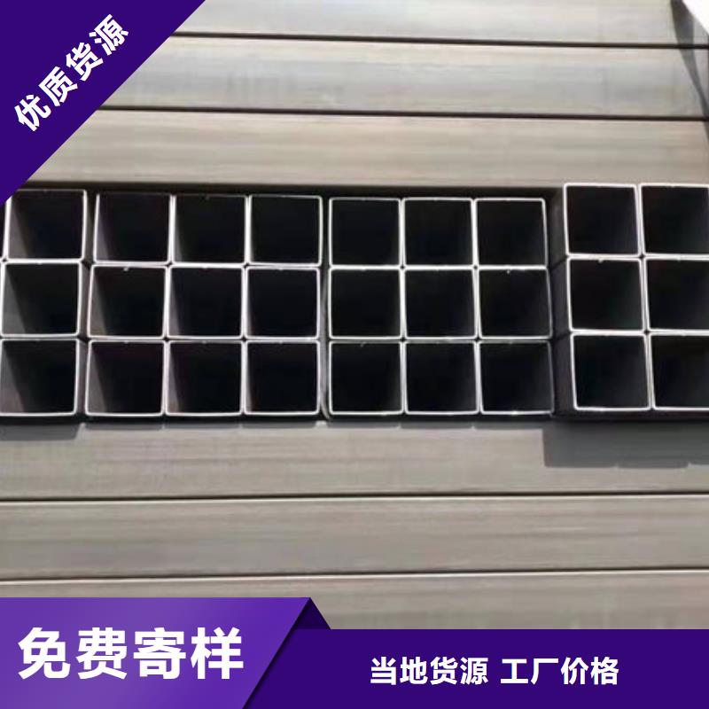 钢材厂家现货供应